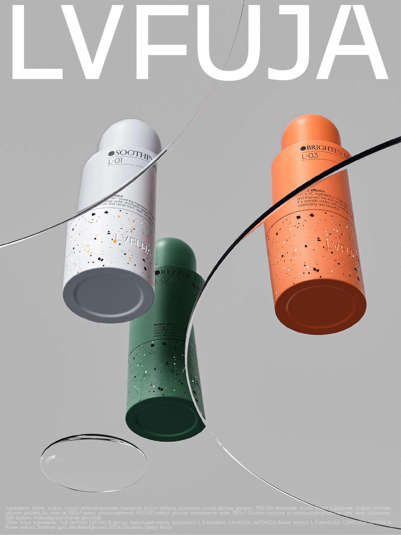 LVFUJA | 护肤品包装视觉设计图11