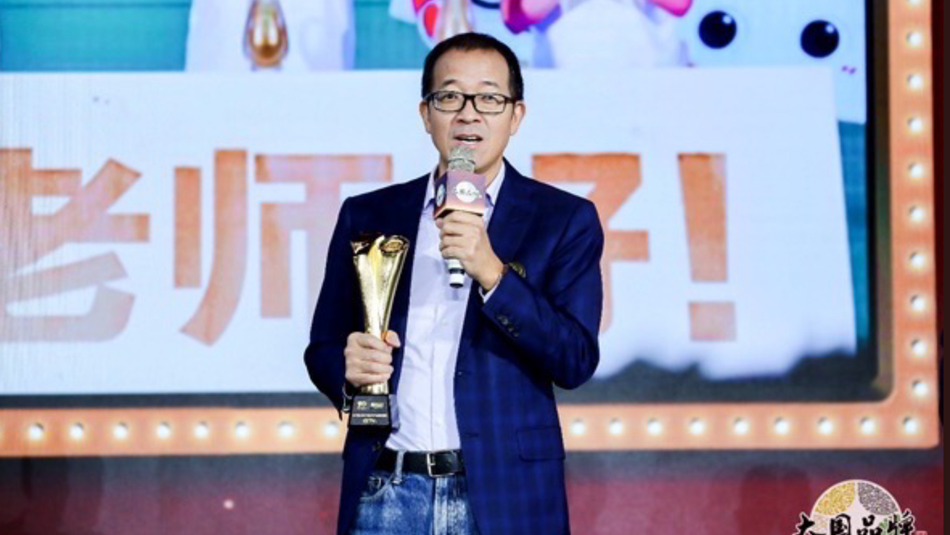 CCTV大國品牌2019年年度盛典獎杯設計圖2