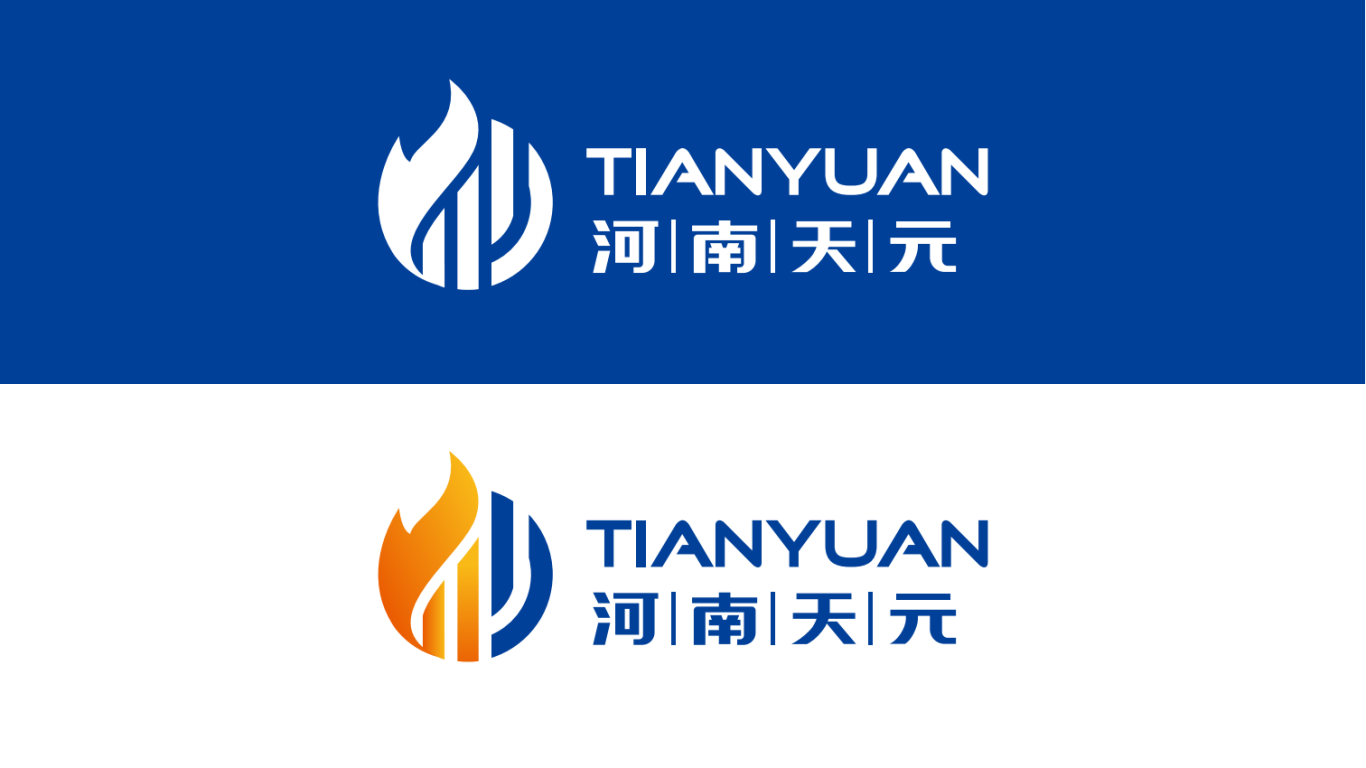河南天元logo设计图1
