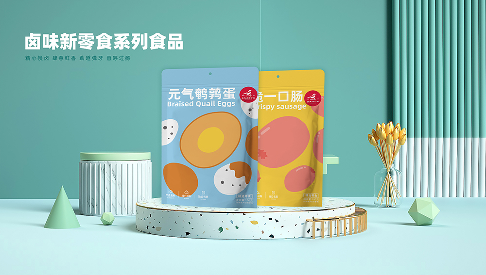 卤味新零食系列包装设计零食包装卤味包装手绘包装图10