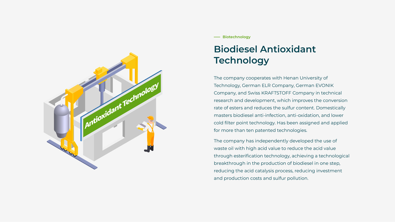 金海生物｜外贸出口生物科技公司LOGO设计图9