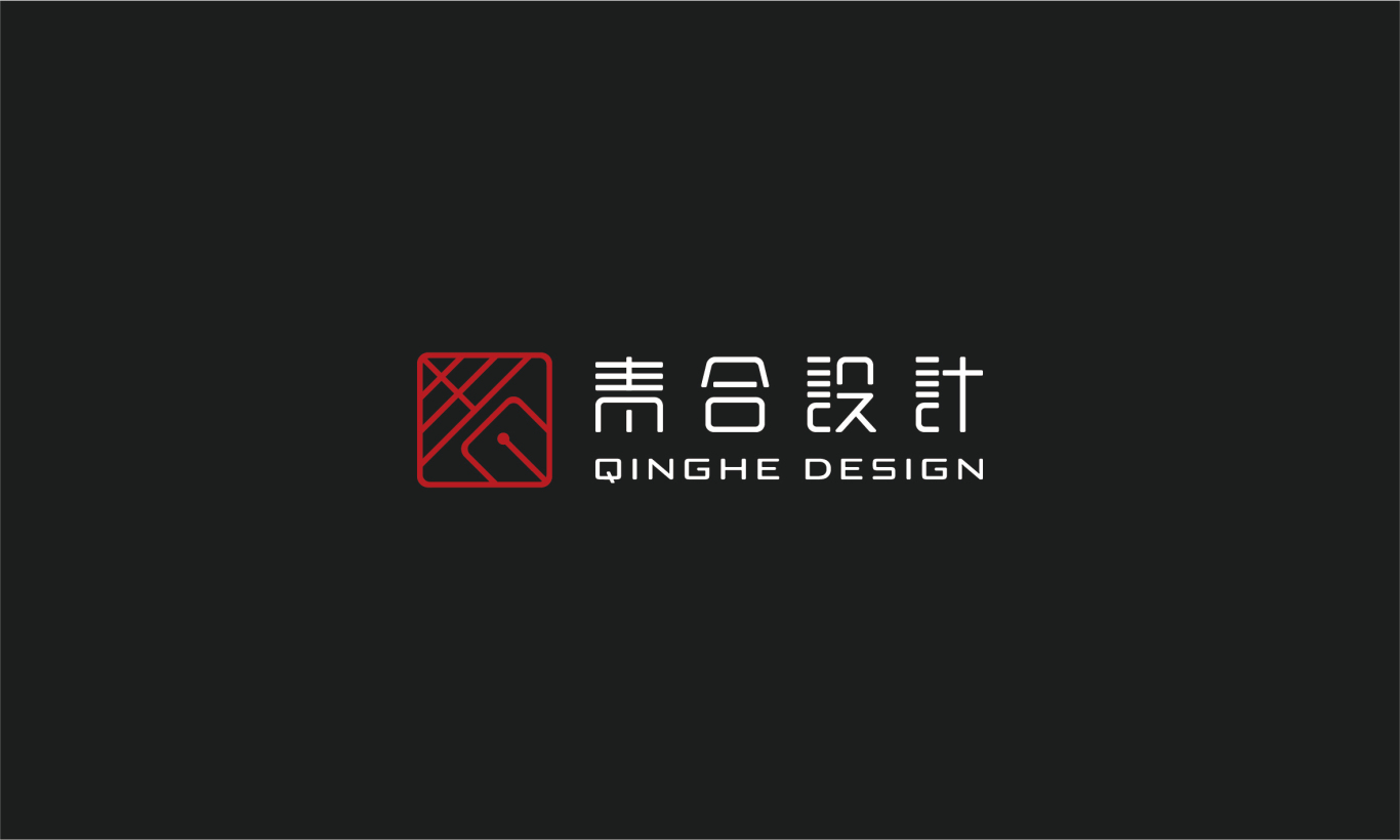 青合设计品牌logo图1