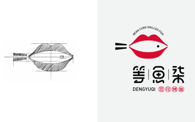 等鱼柒品牌logo设计