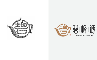 碧峰源茶葉logo設計