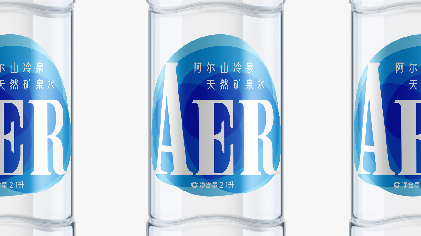 AER阿尔山矿泉水品牌LOGO设计｜包装 瓶贴 LOGO VI设计图23