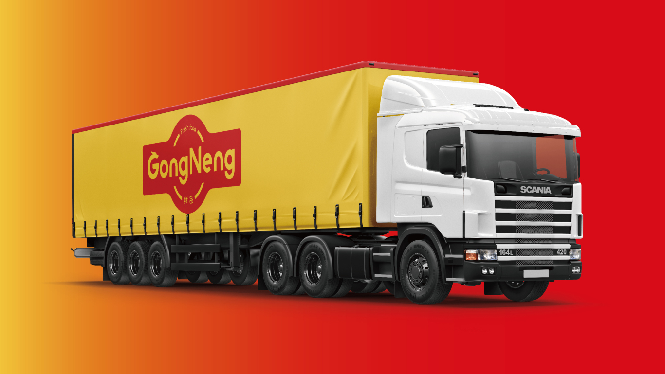 GongNeng农产品品牌LOGO设计｜食品｜农业LOGO VI设计图51
