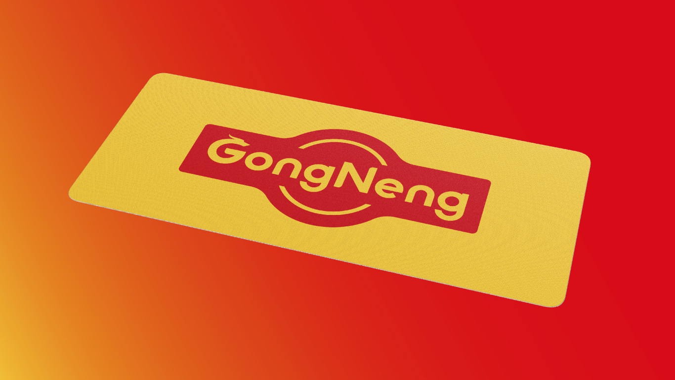 GongNeng農產品品牌LOGO設計｜食品｜農業LOGO VI設計圖43