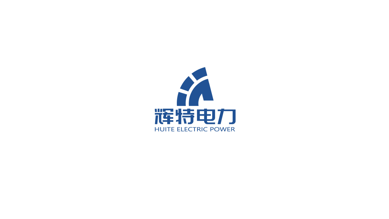 辉特电力科技公司logo设计图0