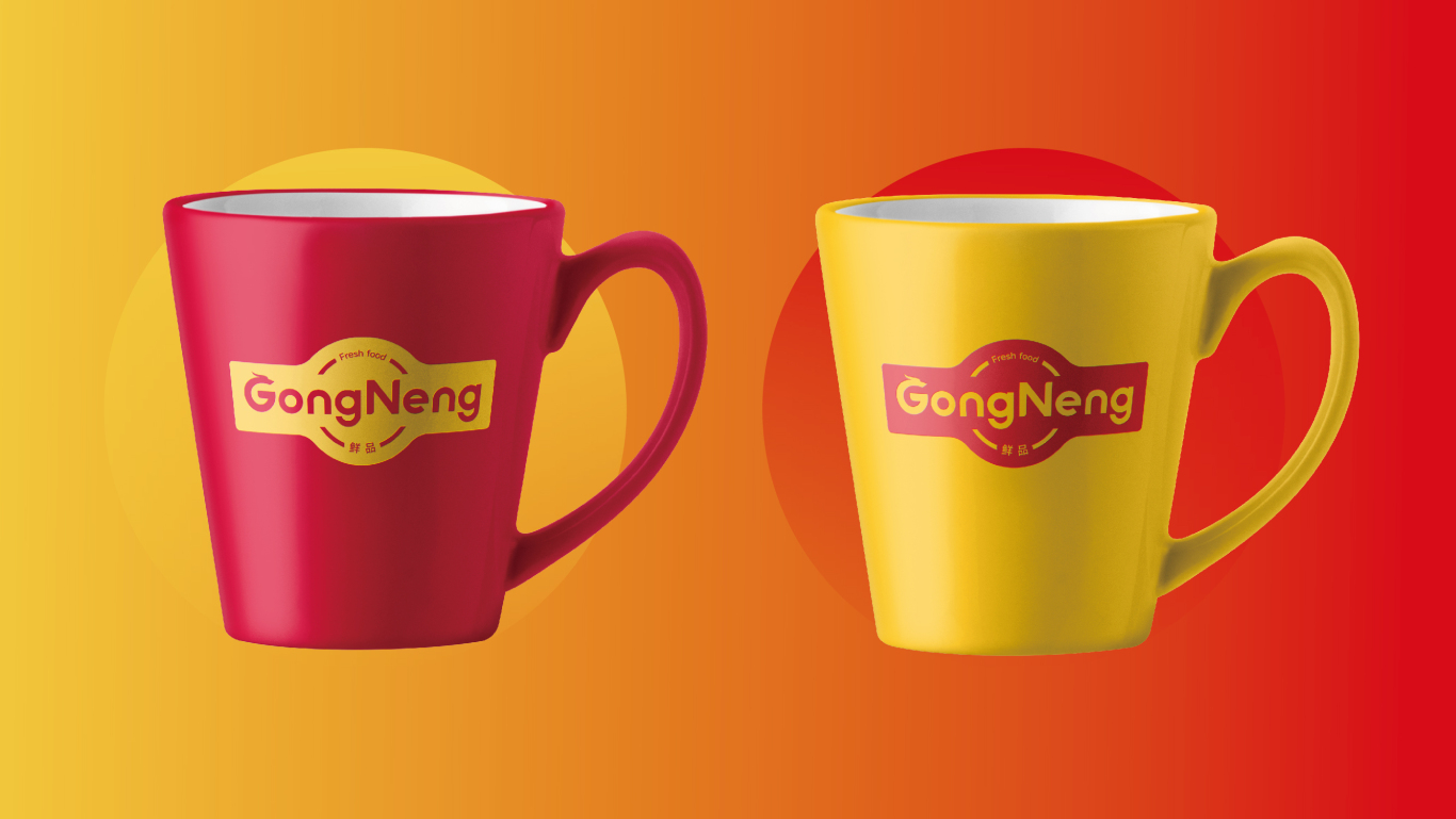 GongNeng農產品品牌LOGO設計｜食品｜農業LOGO VI設計圖36