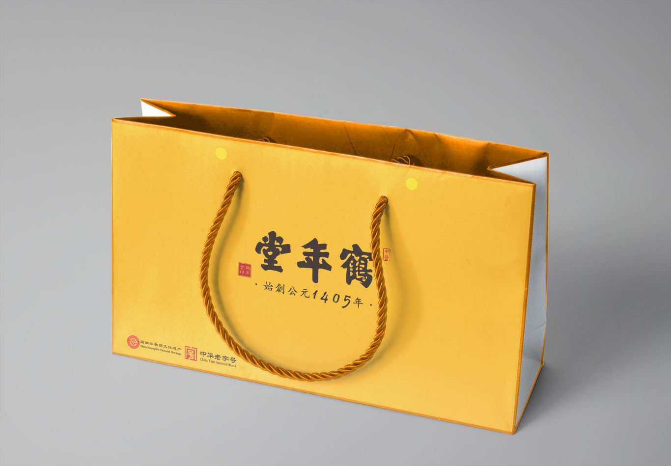 鹤 堂 包装袋 包装盒设计 礼盒包装袋图0