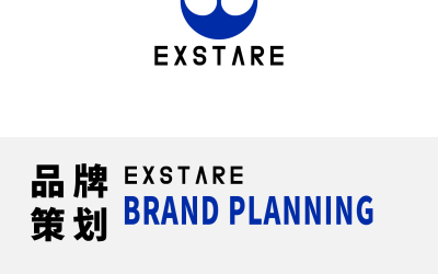 原创丨潮流品牌EXSTARE