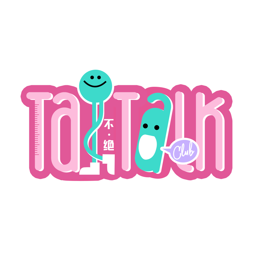 TallTalk潮牌logo设计图2