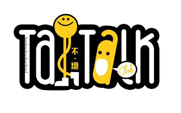 TallTalk潮牌logo設計