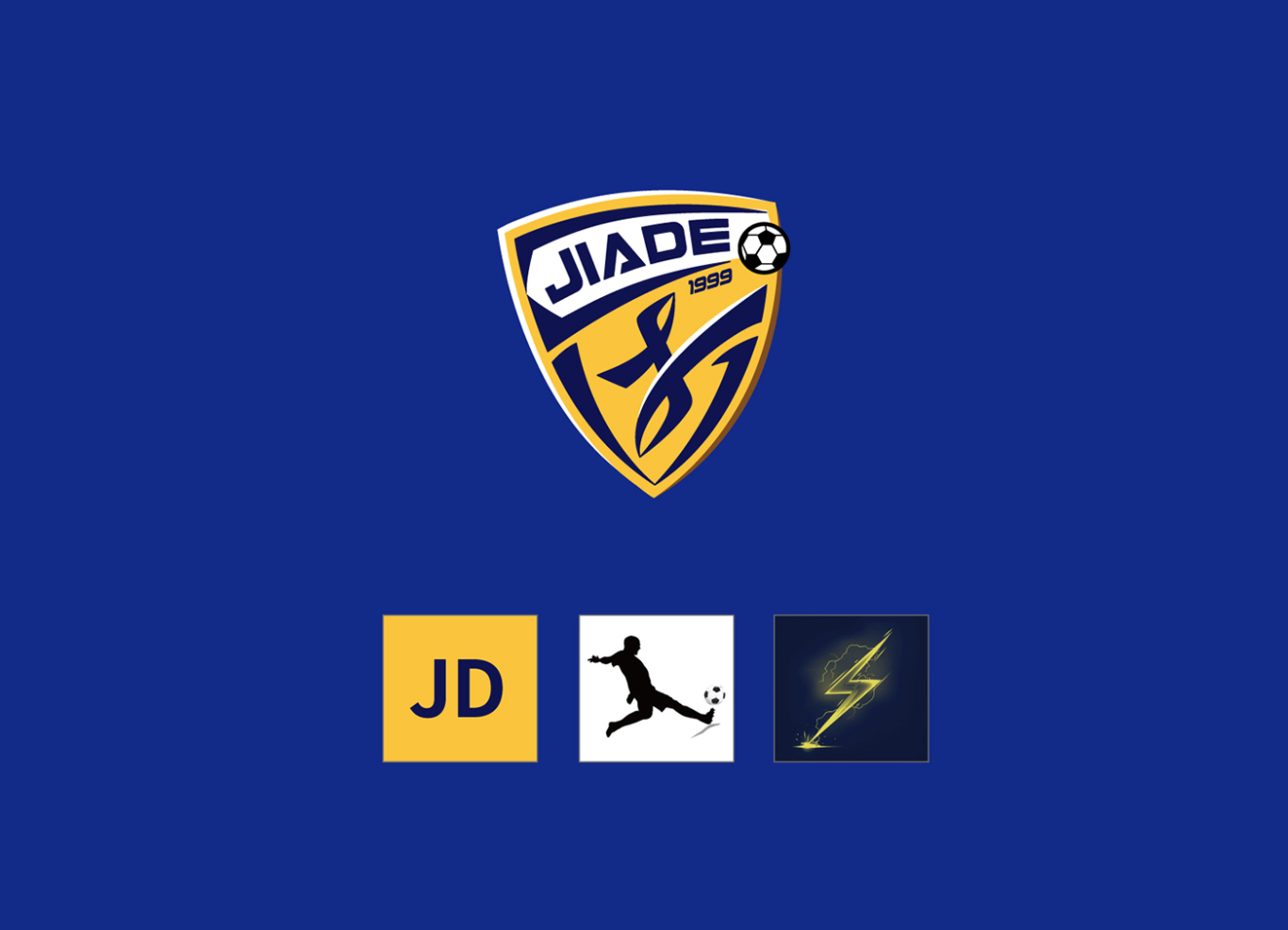 JIADE 足球队徽设计图1