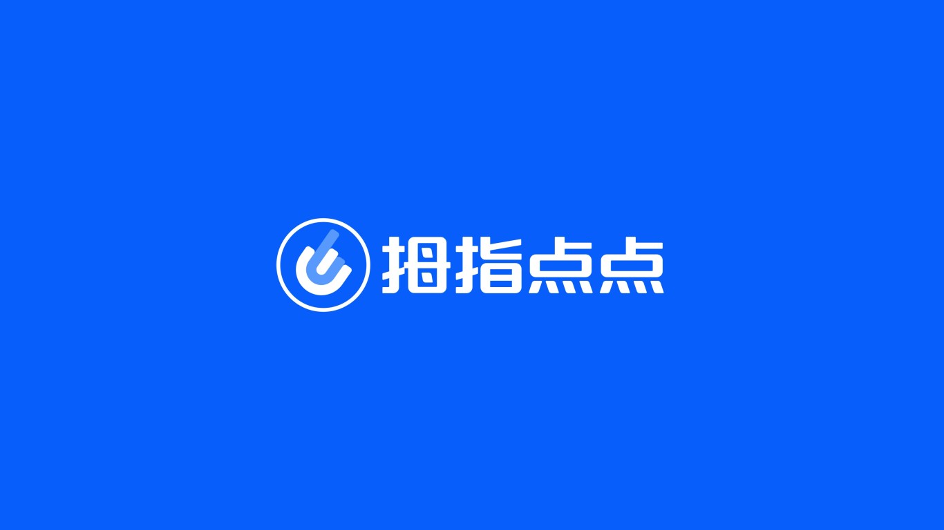 軟件類LOGO設計中標圖0