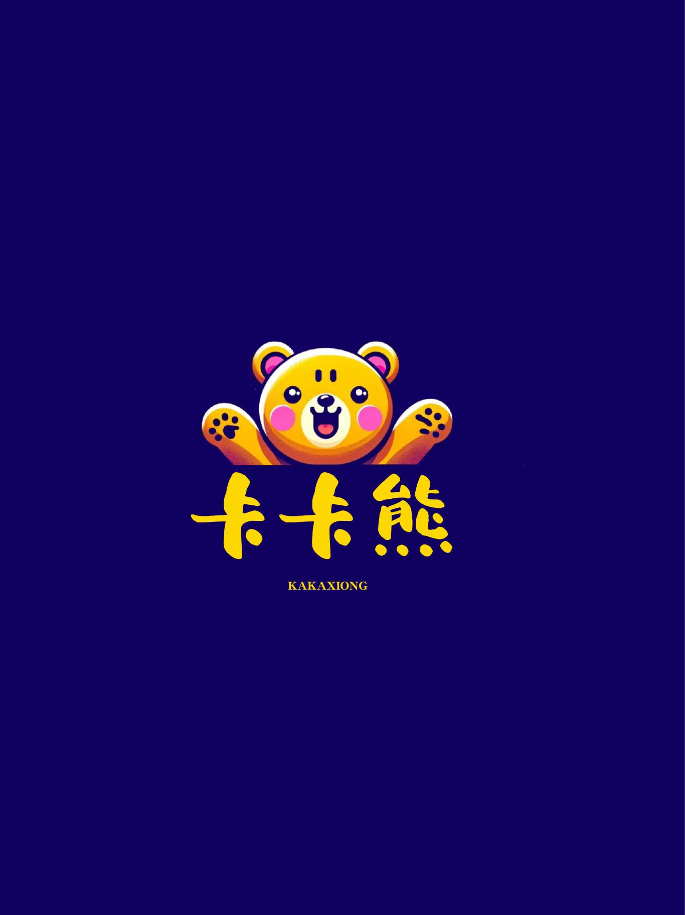 卡卡熊logo设计图4