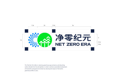 綠色探路者·零碳新技術-品牌logo設計