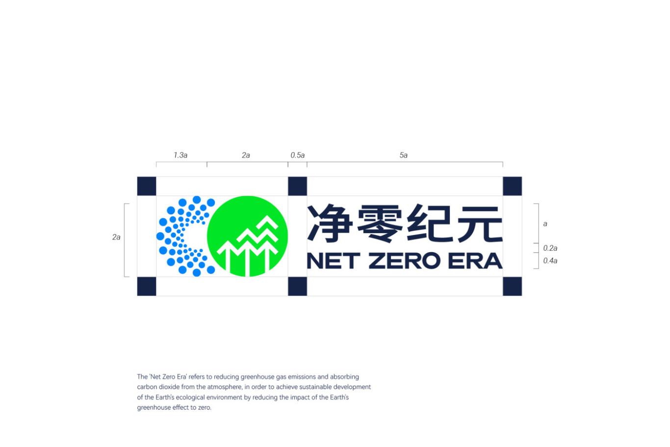 绿色探路者·零碳新技术-品牌logo设计图1