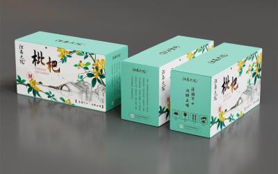 江南大院枇杷包装盒设计案例