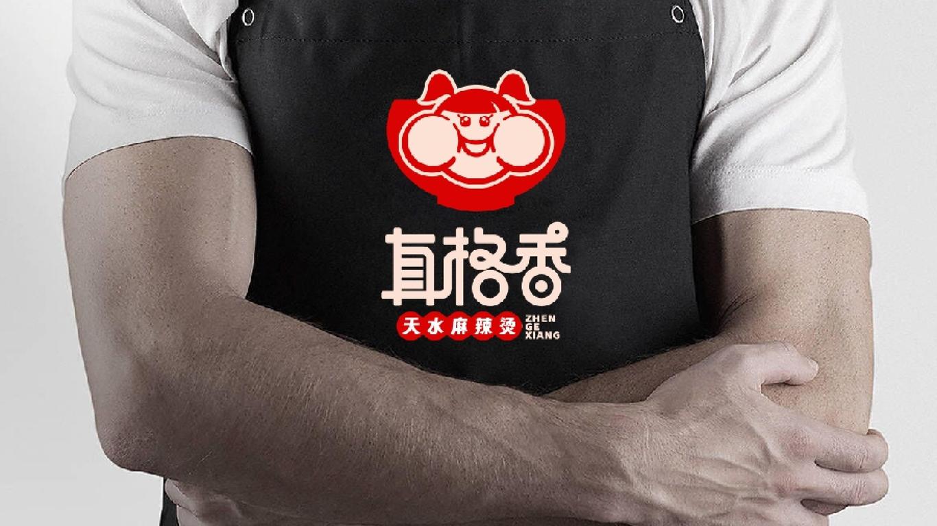 餐饮类LOGO设计中标图7