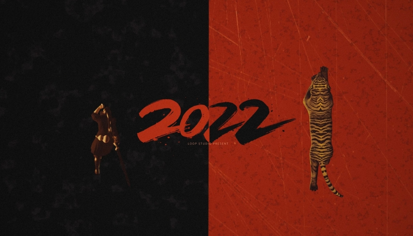 環路影視2022年虎年logo演繹動畫圖5