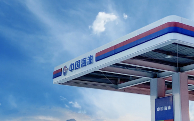中国海油企业宣传片