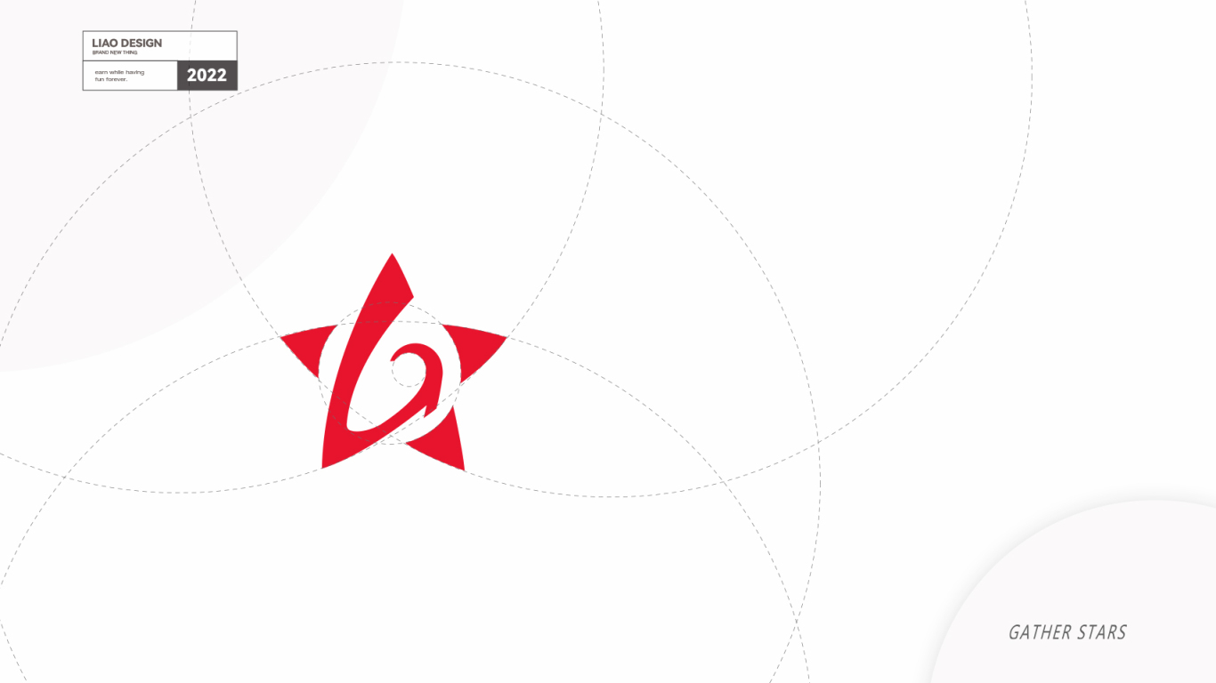 长沙集星文化传媒公司logo视觉方案图0