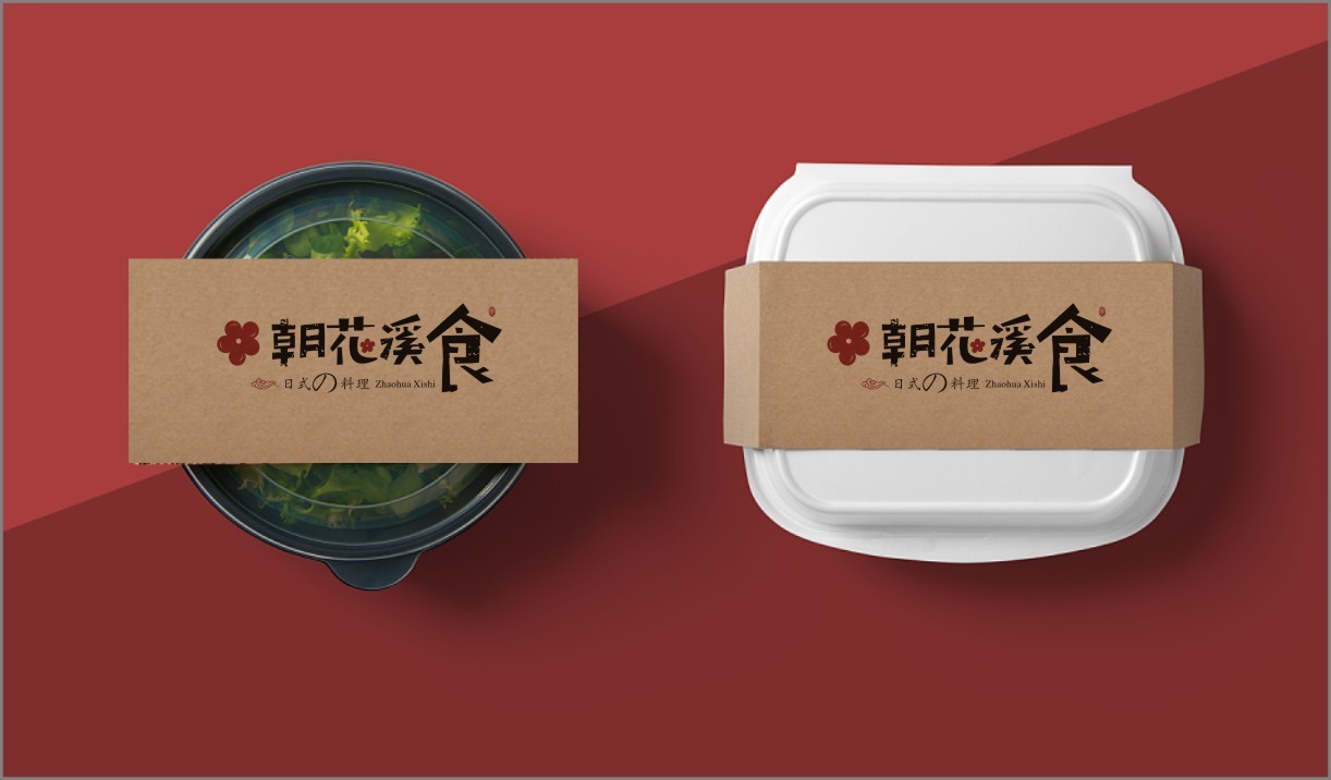 logo/朝花溪食圖1