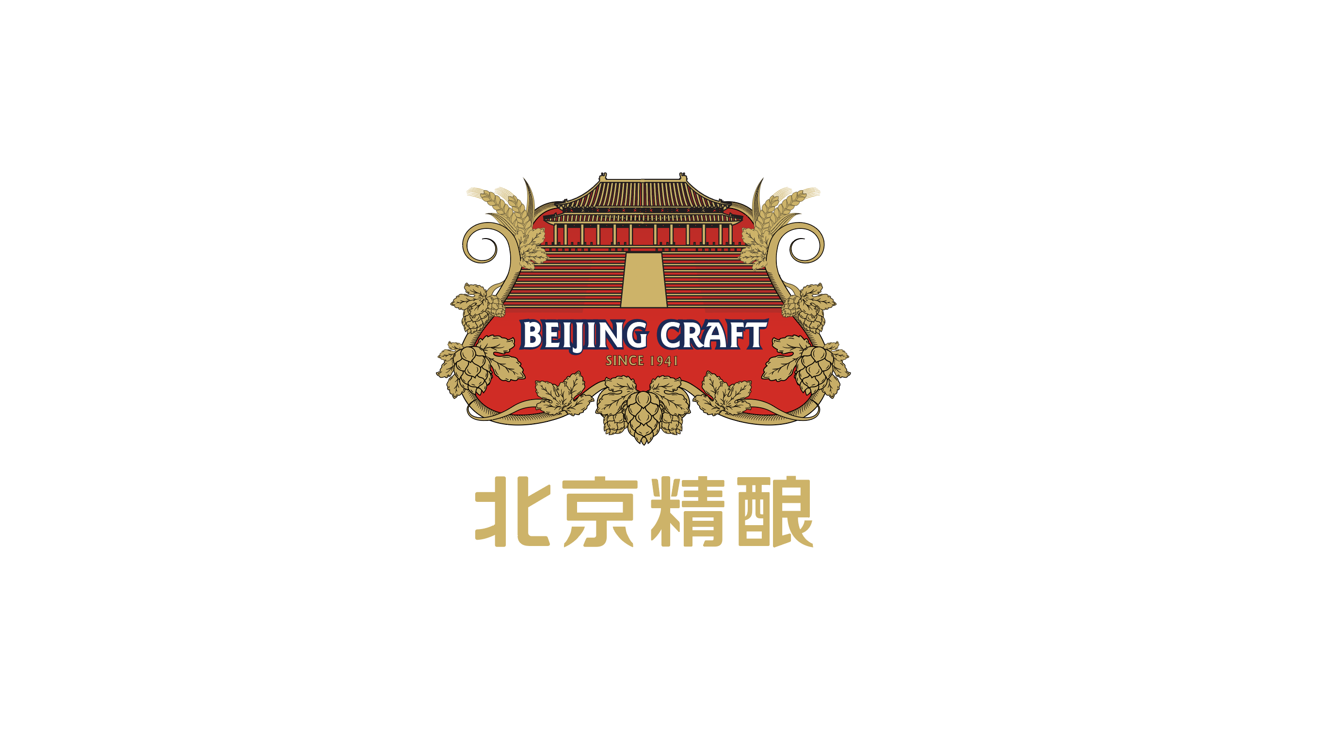 精酿啤酒logo设计