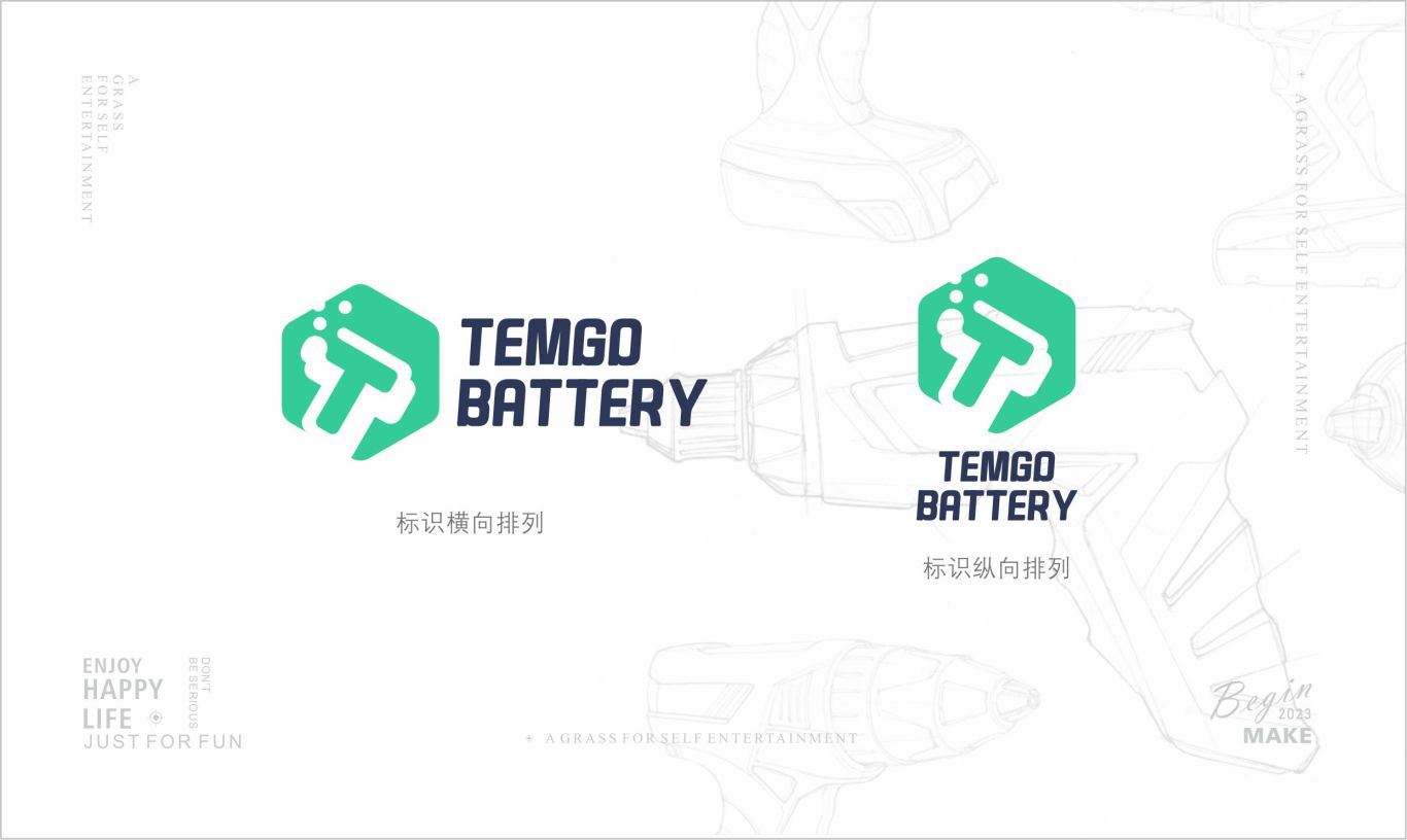 TEMGO BATTERY电动工具品牌LOGO图2