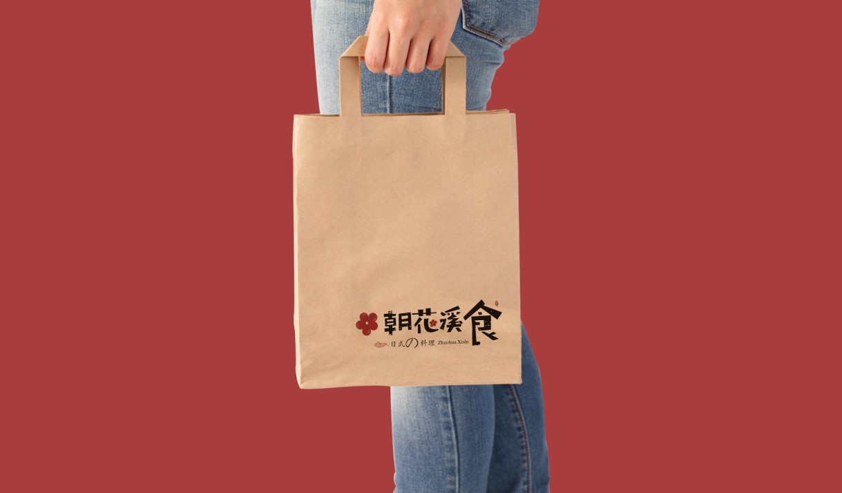 logo/朝花溪食圖2