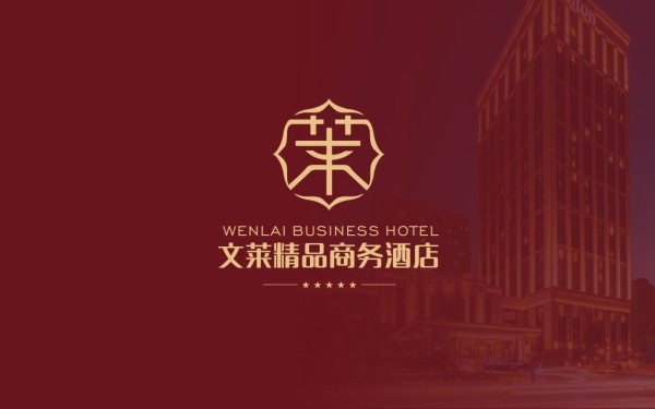 酒店logo設計