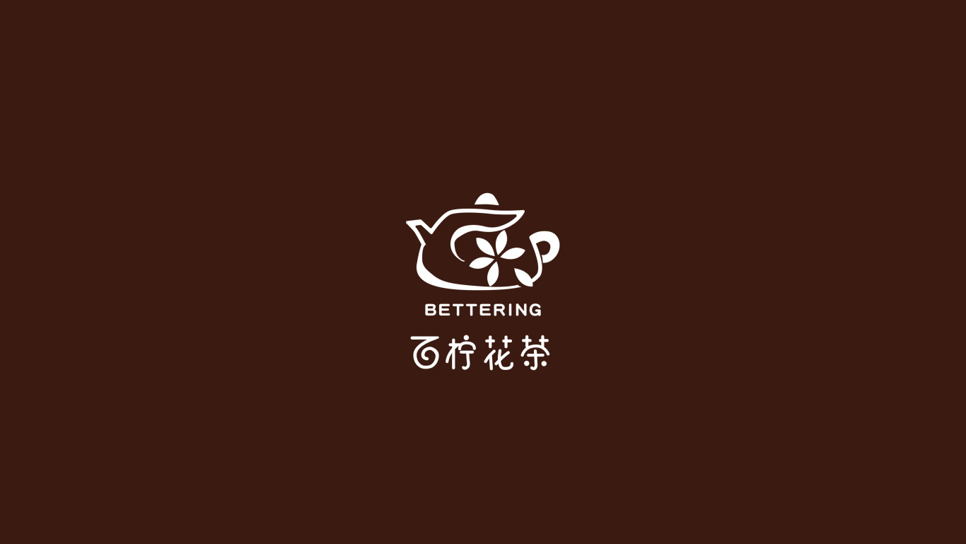 饮品logo练习图2