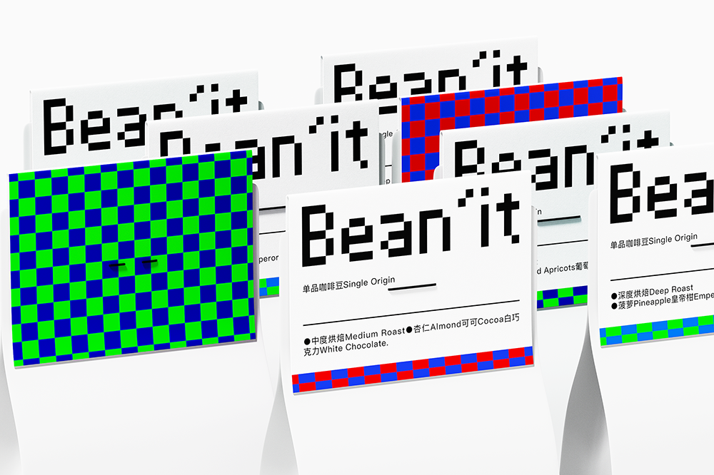 Bean’it coffee品牌全案设计图8