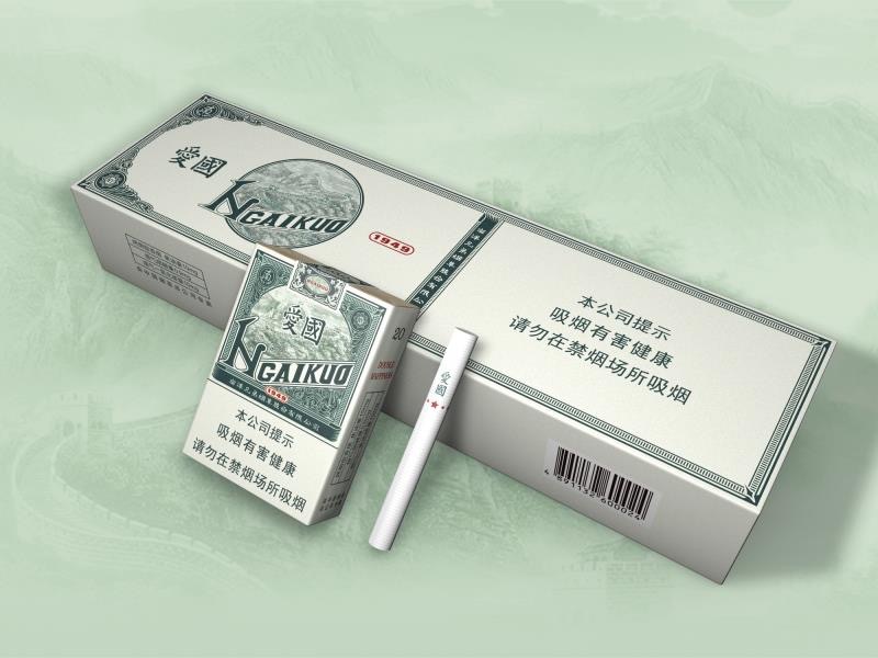 【烟标设计】香港南洋烟草图7