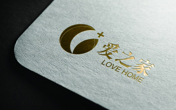爱之家月子中心logo