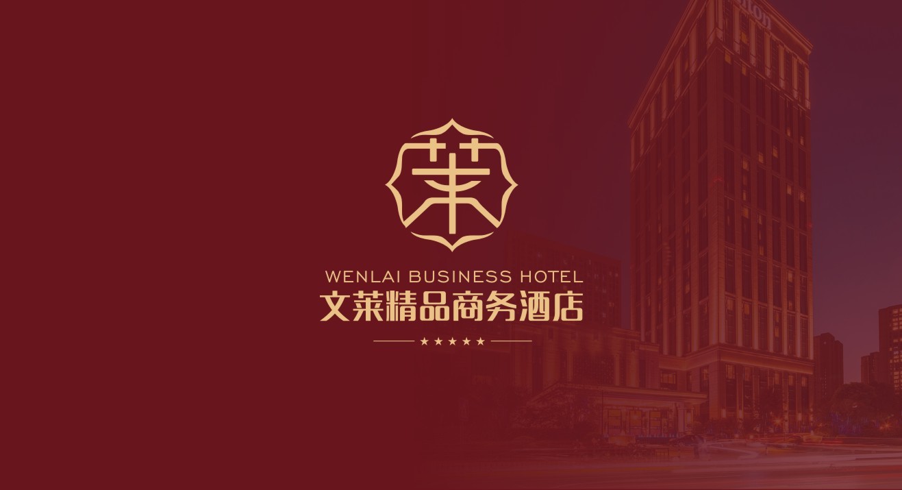 酒店logo设计图5
