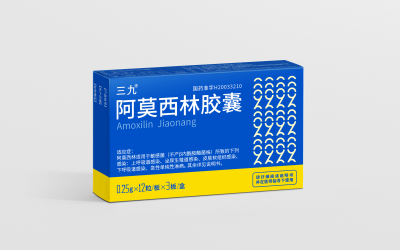 【華潤三九】系列化醫藥包裝