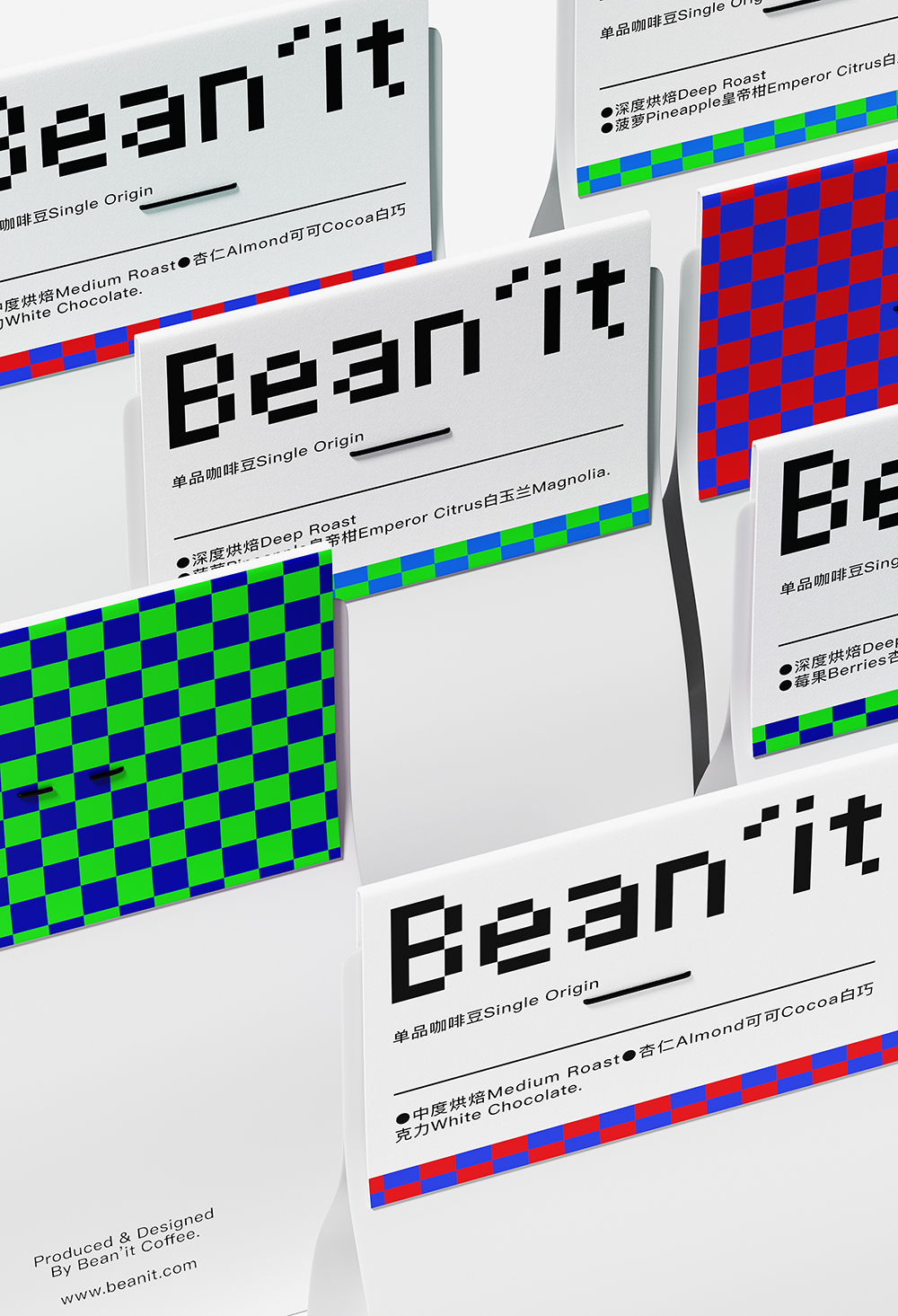 Bean’it coffee品牌全案设计图13