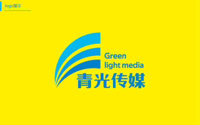 青光傳媒logo設計提案