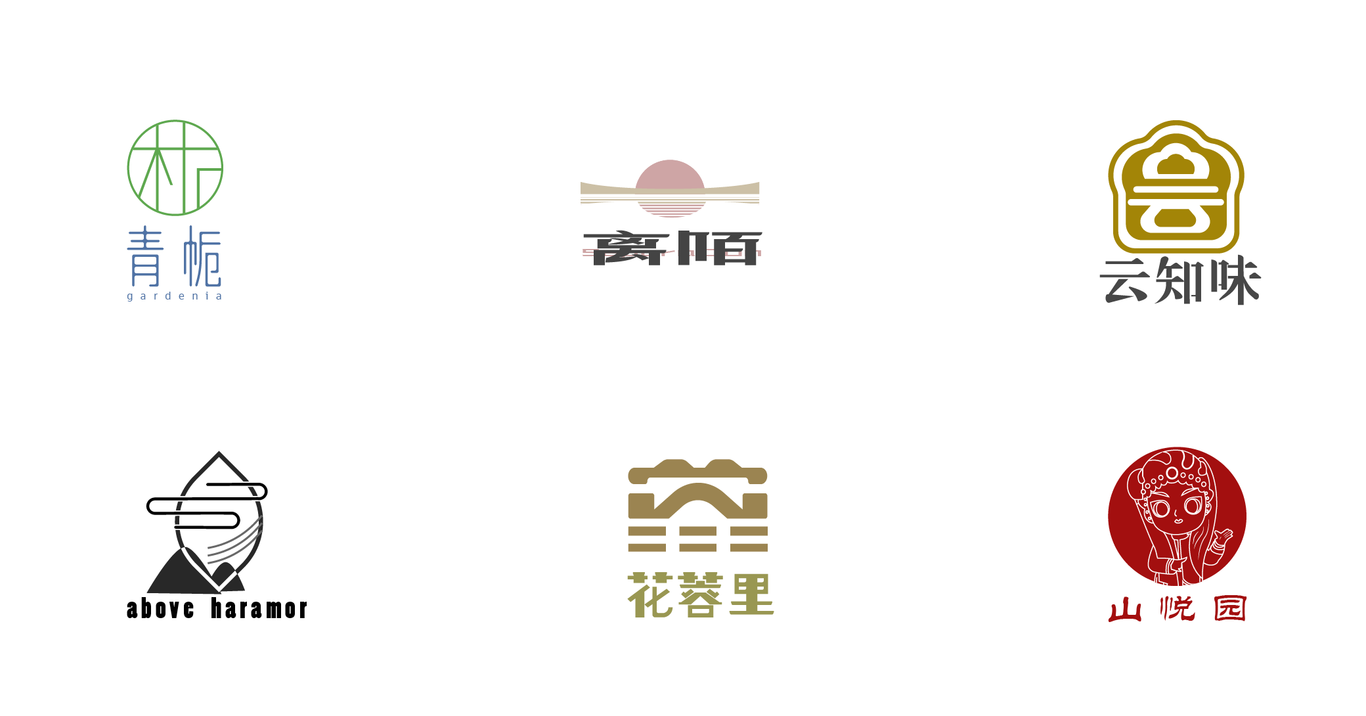 logo设计图0