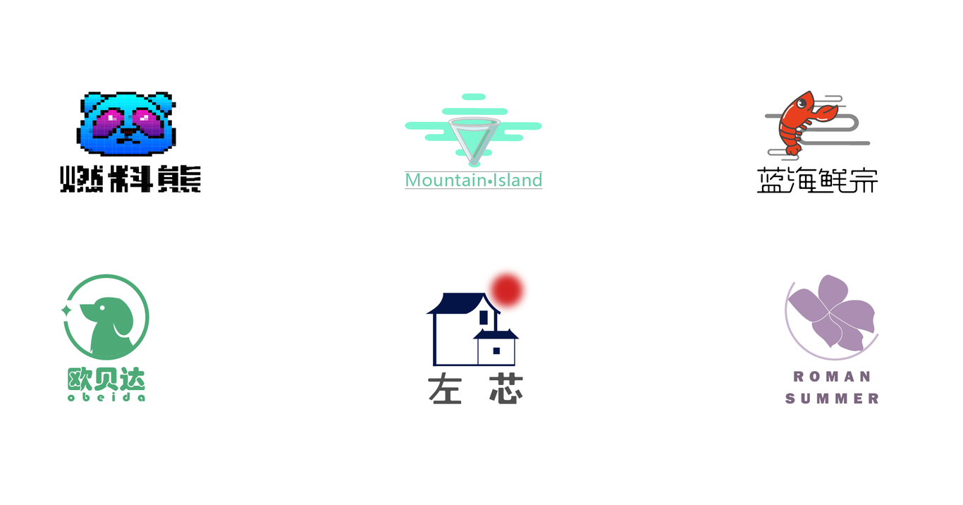 logo设计图2