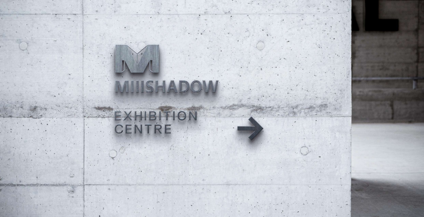MIIISHADOW 迷影空间 品牌设计图12