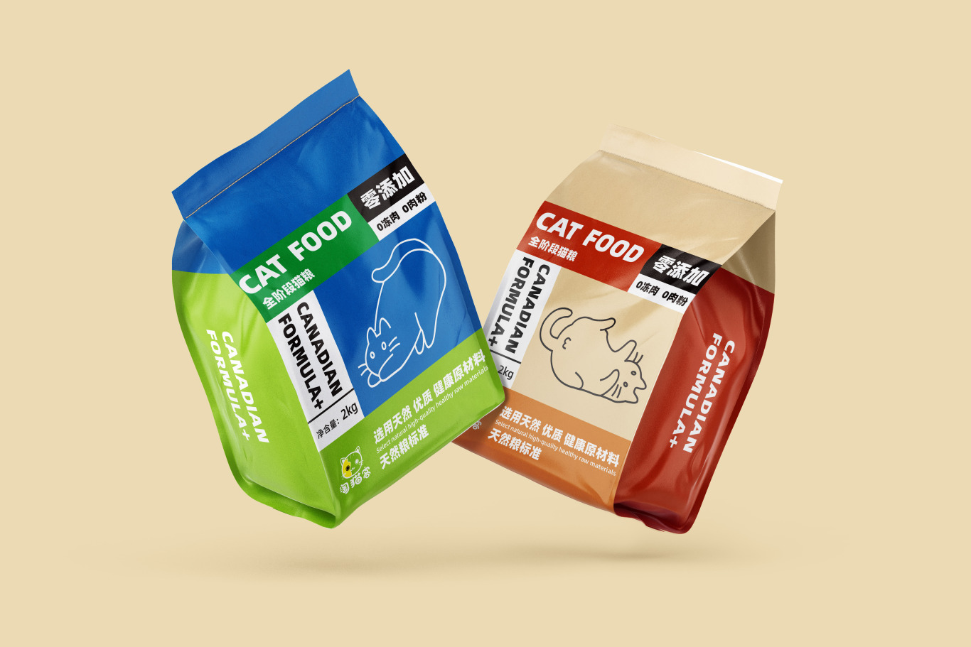 貓糧包裝設計圖1