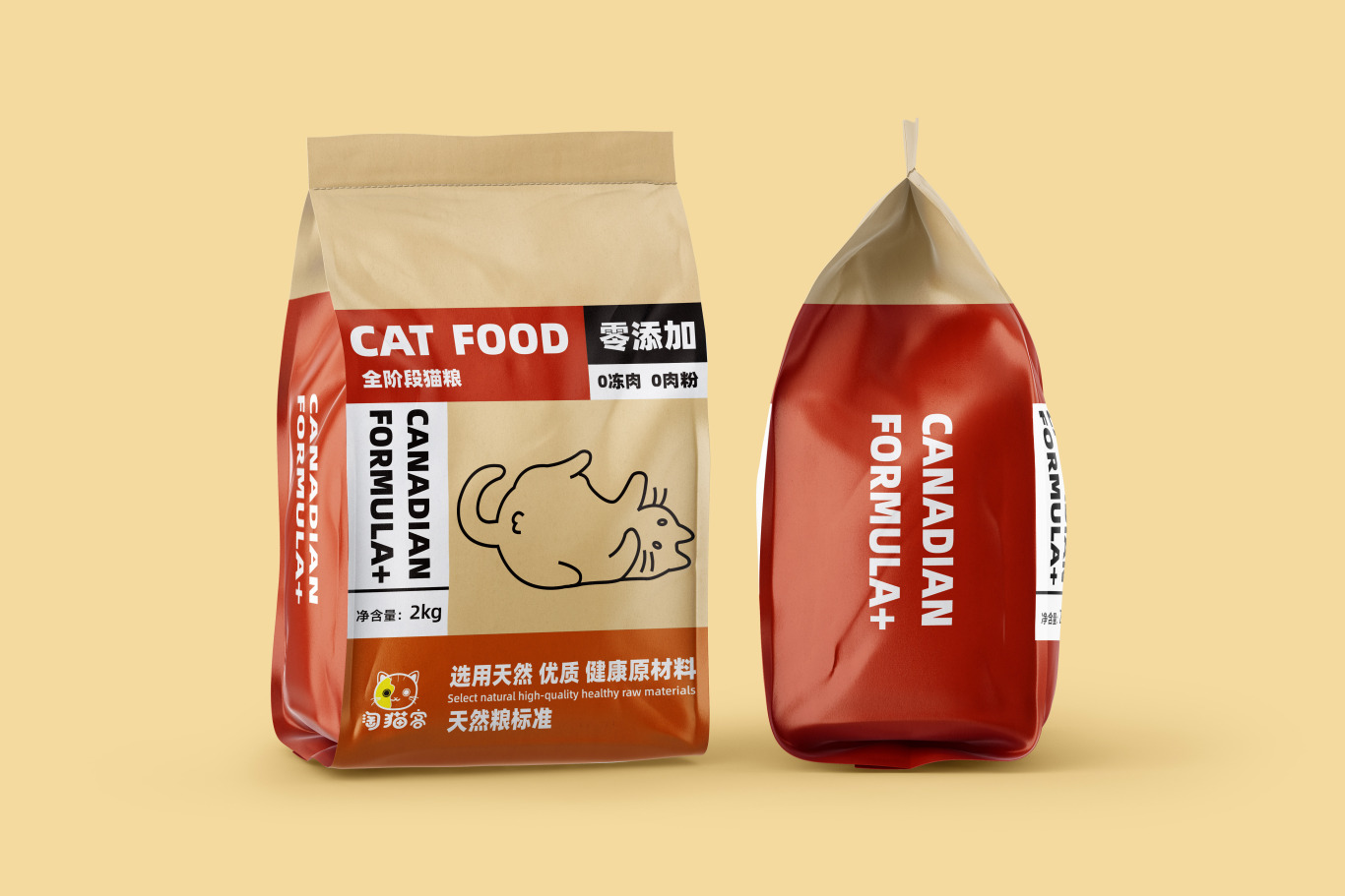 猫粮包装设计图3