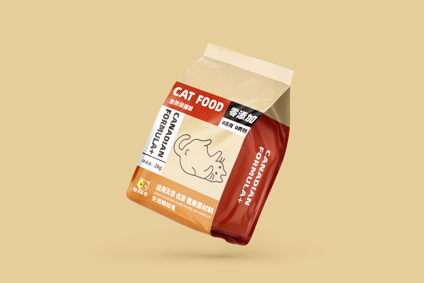猫粮包装设计图4