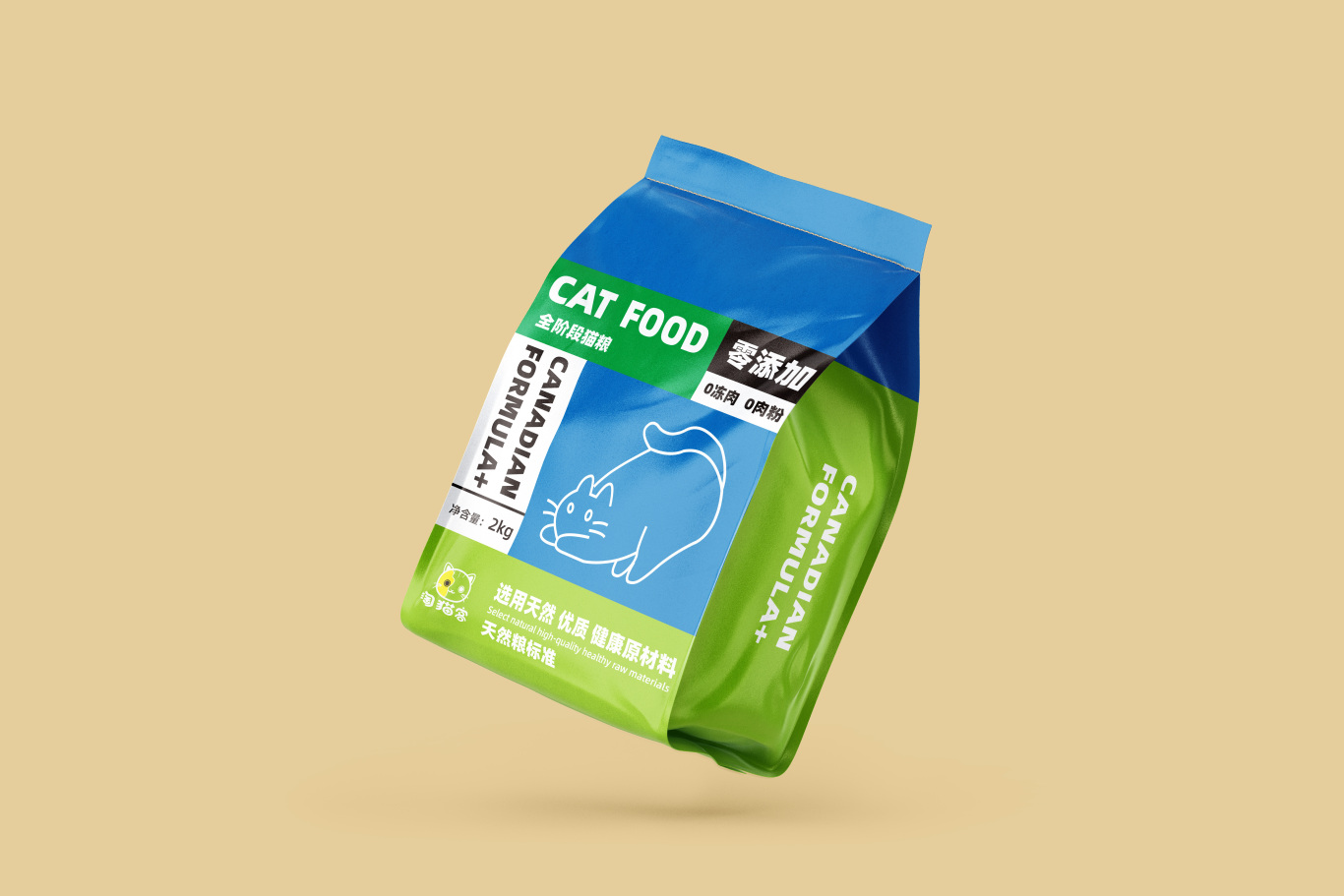 貓糧包裝設計圖5