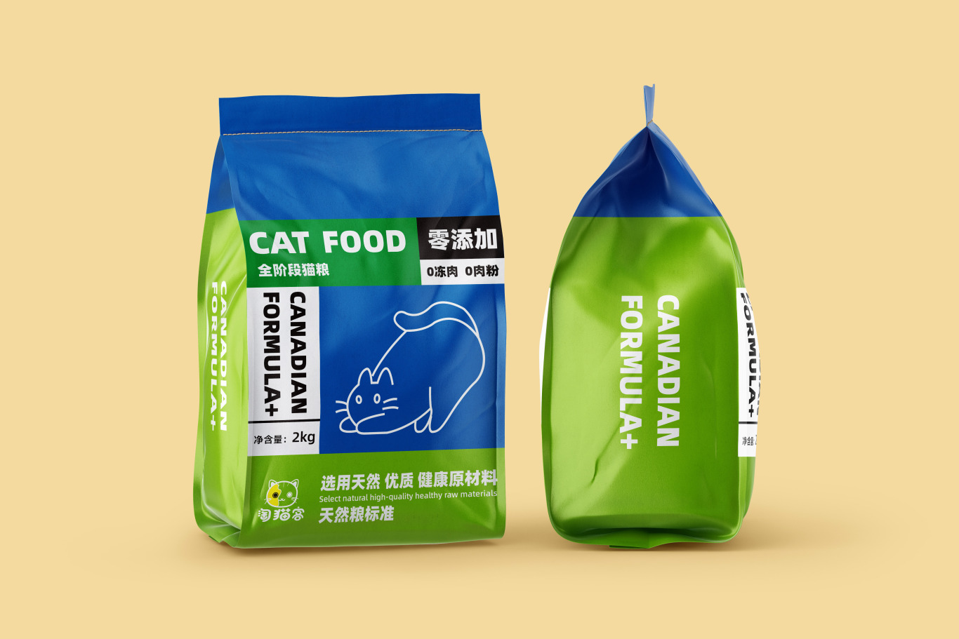 猫粮包装设计图2