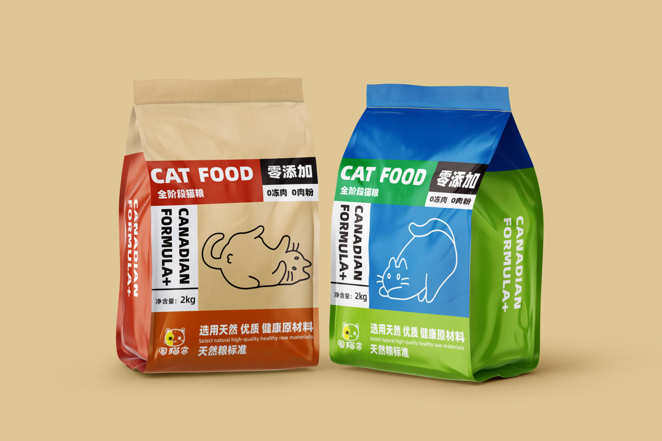 猫粮包装设计图0