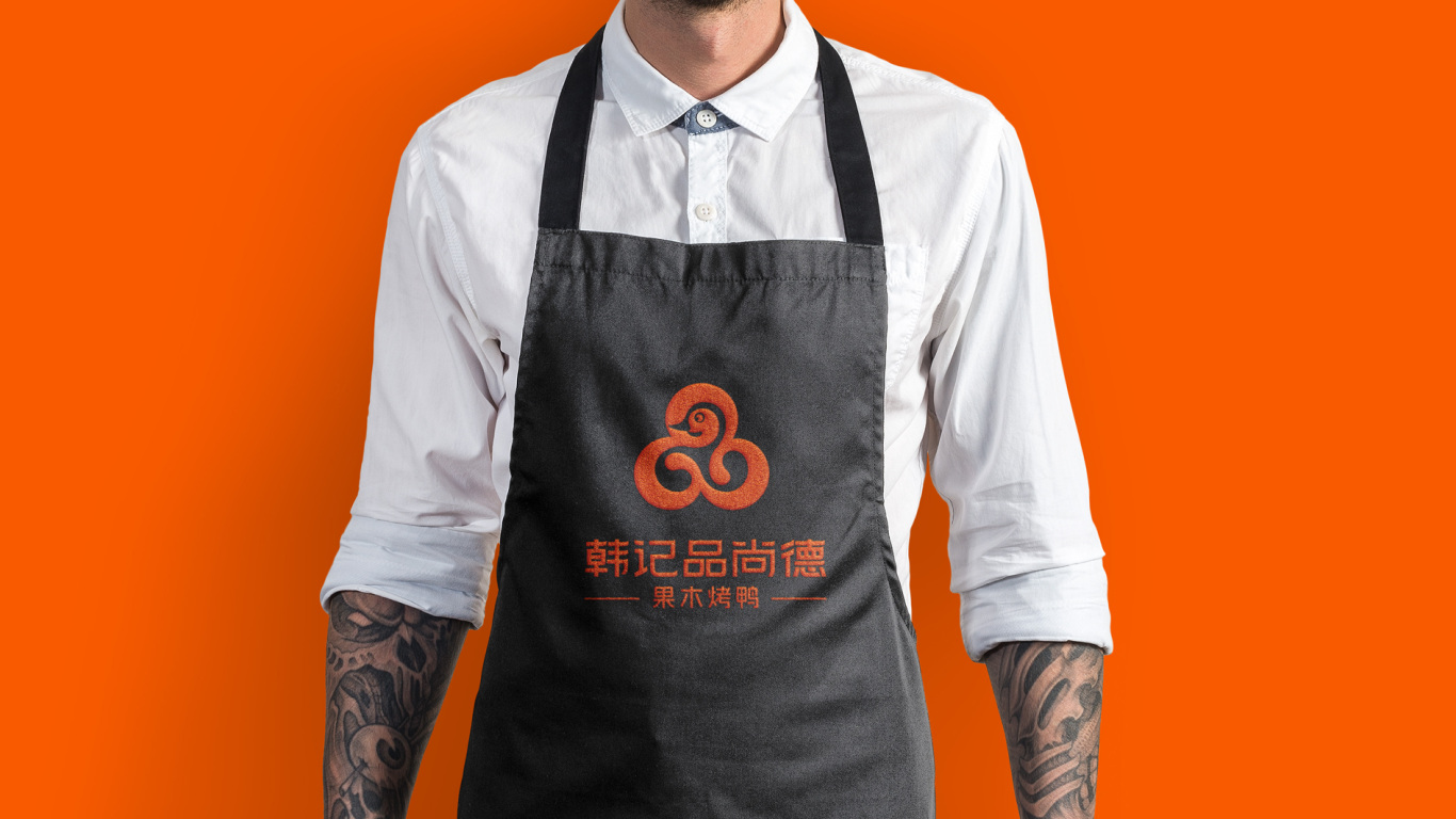 韩记品尚德烤鸭logo设计图5